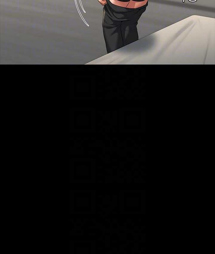 [韩国漫画] 超级公务员 奇幻,熟女人妻,巨乳大奶,OL#[175P]-122