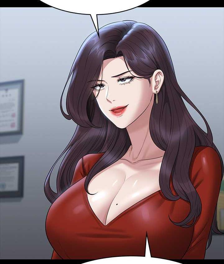 [韩国漫画] 超级公务员 奇幻,熟女人妻,巨乳大奶,OL#[175P]-13