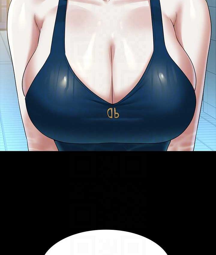 [韩国漫画] 超级公务员 奇幻,熟女人妻,巨乳大奶,OL#[175P]-138