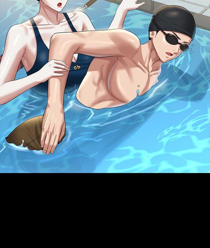 [韩国漫画] 超级公务员 奇幻,熟女人妻,巨乳大奶,OL#[175P]-144