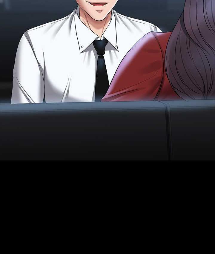 [韩国漫画] 超级公务员 奇幻,熟女人妻,巨乳大奶,OL#[175P]-5