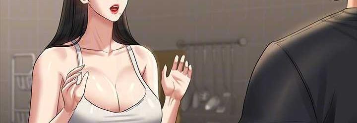 [韩国漫画] 超级公务员 奇幻,熟女人妻,巨乳大奶,OL#[175P]-72