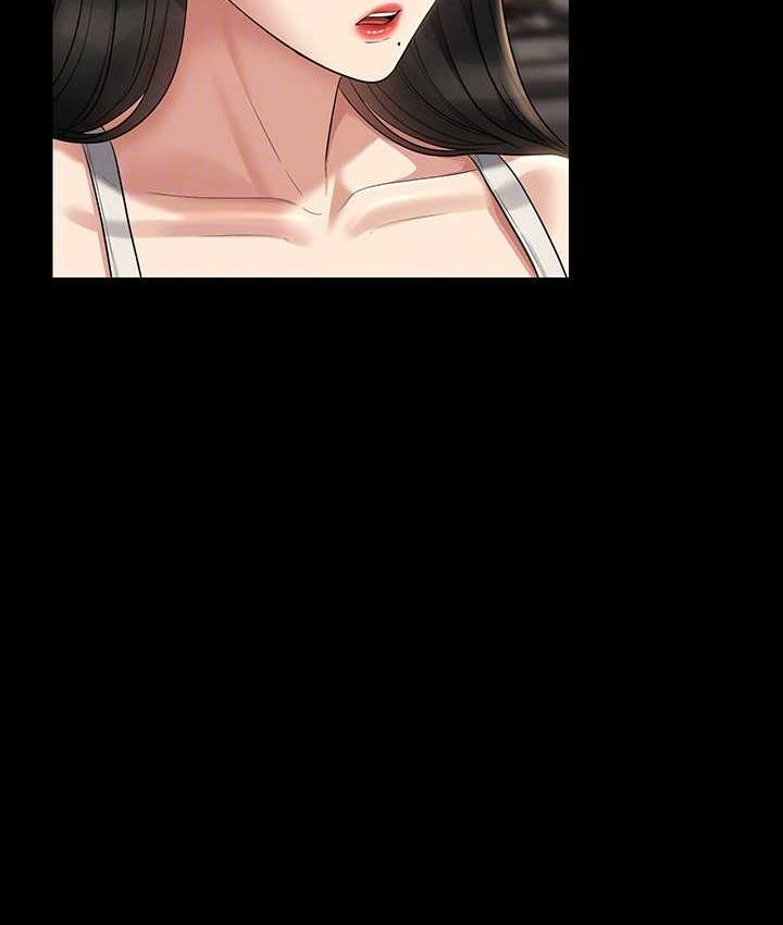 [韩国漫画] 超级公务员 奇幻,熟女人妻,巨乳大奶,OL#[175P]-75