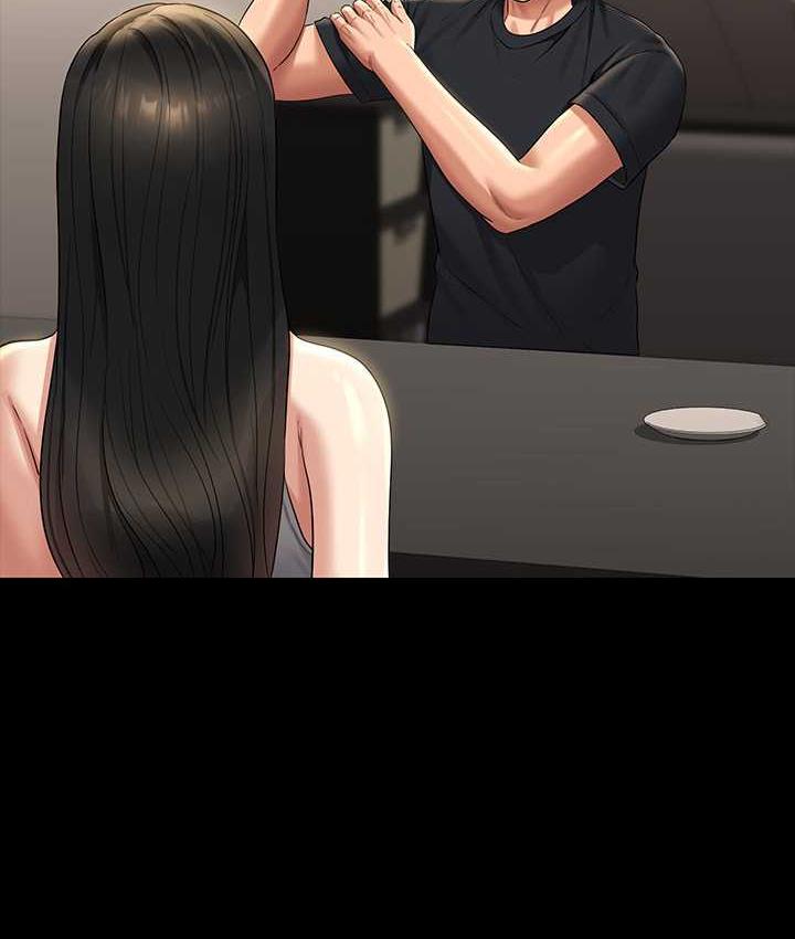 [韩国漫画] 超级公务员 奇幻,熟女人妻,巨乳大奶,OL#[175P]-77