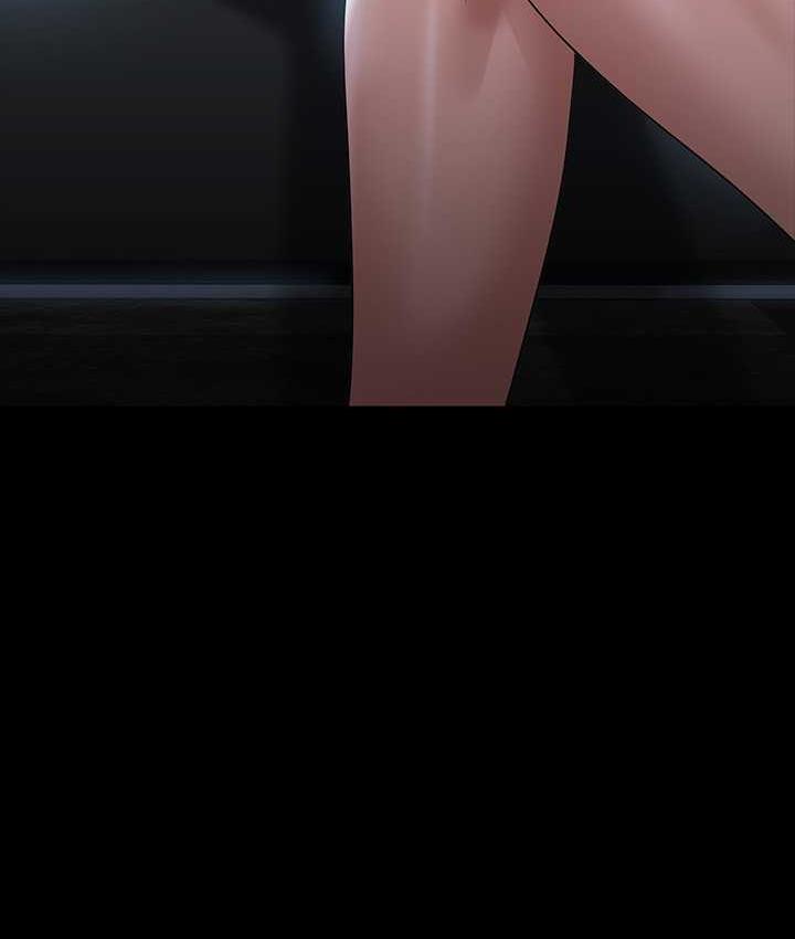 [韩国漫画] 超级公务员 奇幻,熟女人妻,巨乳大奶,OL#[175P]-8