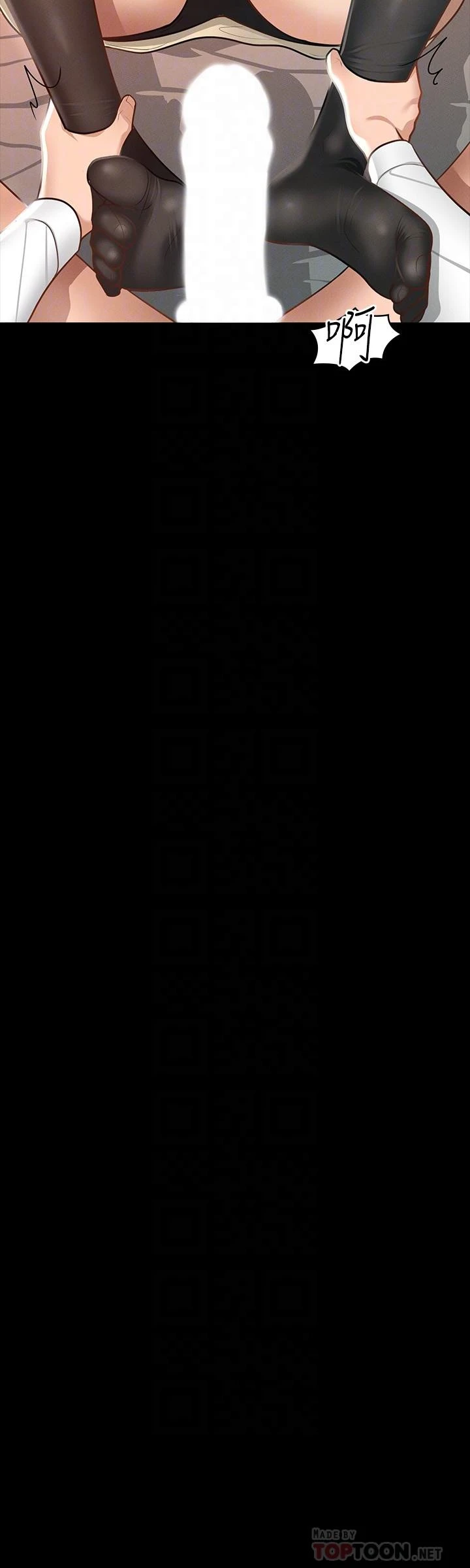 [韩国漫画] 超级公务员 奇幻,熟女人妻,巨乳大奶,OL#[32P]-10