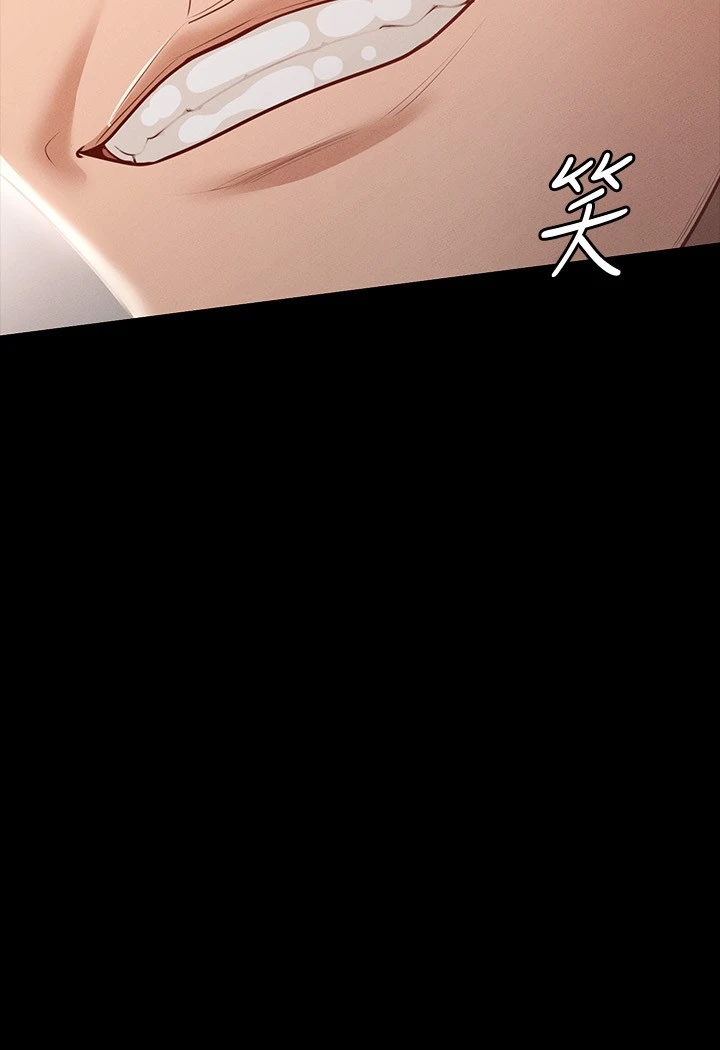 [韩国漫画] 超级公务员 奇幻,熟女人妻,巨乳大奶,OL#[28P]-28