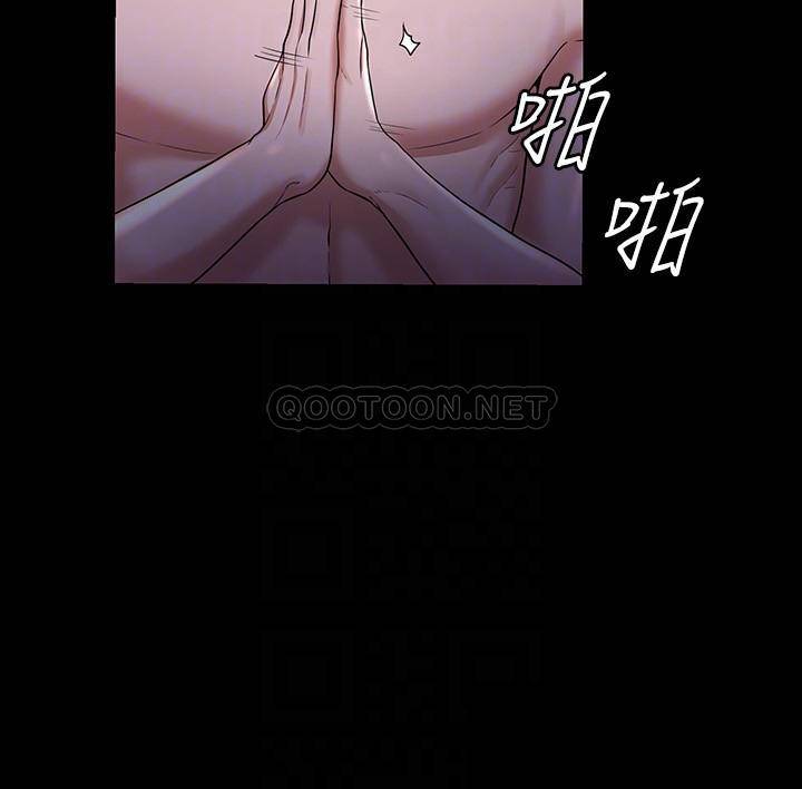 [韩国漫画] 超级公务员 奇幻,熟女人妻,巨乳大奶,OL#[34P]-13