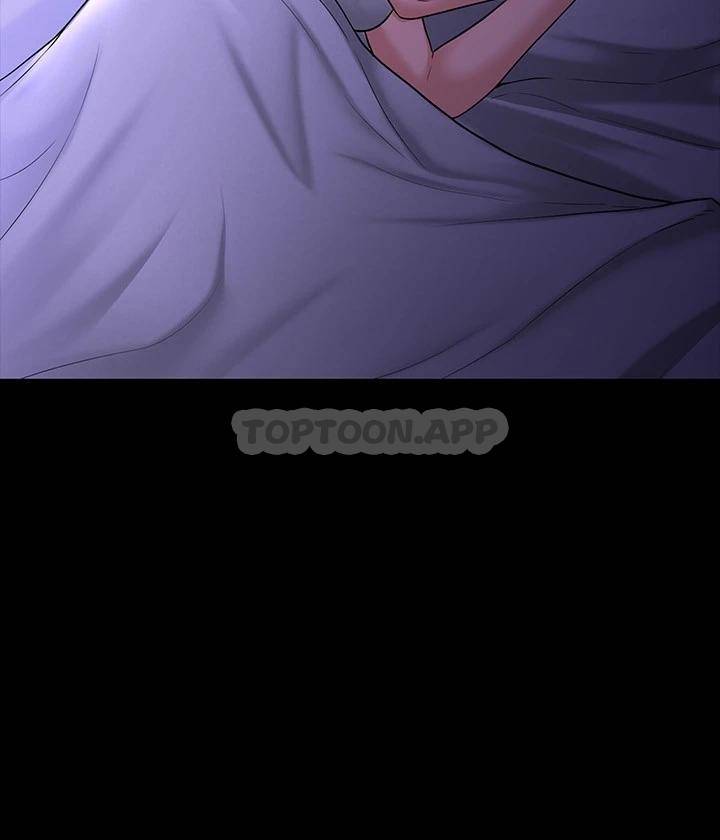 [韩国漫画] 超级公务员 奇幻,熟女人妻,巨乳大奶,OL#[39P]-31