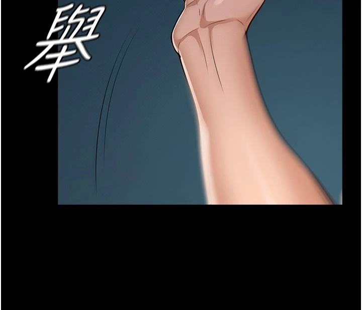 [韩国漫画] 超级公务员 奇幻,熟女人妻,巨乳大奶,OL#[32P]-19