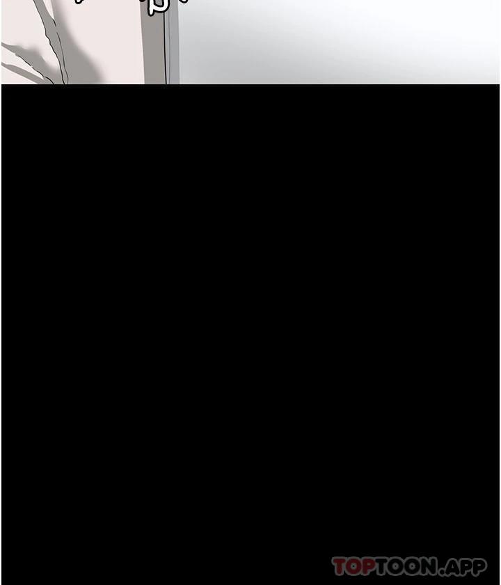 [韩国漫画] 超级公务员 奇幻,熟女人妻,巨乳大奶,OL#[31P]-7