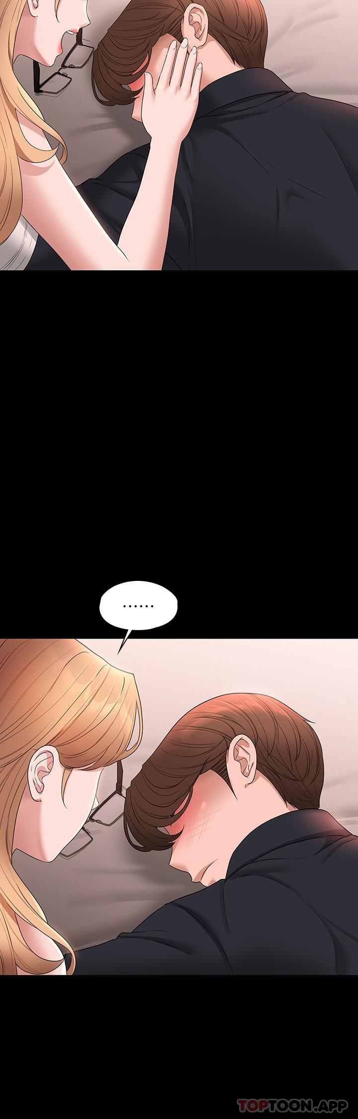 [韩国漫画] 超级公务员 奇幻,熟女人妻,巨乳大奶,OL#[44P]-40