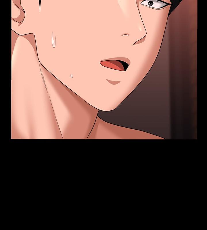 [韩国漫画] 超级公务员 奇幻,熟女人妻,巨乳大奶,OL#[35P]-28