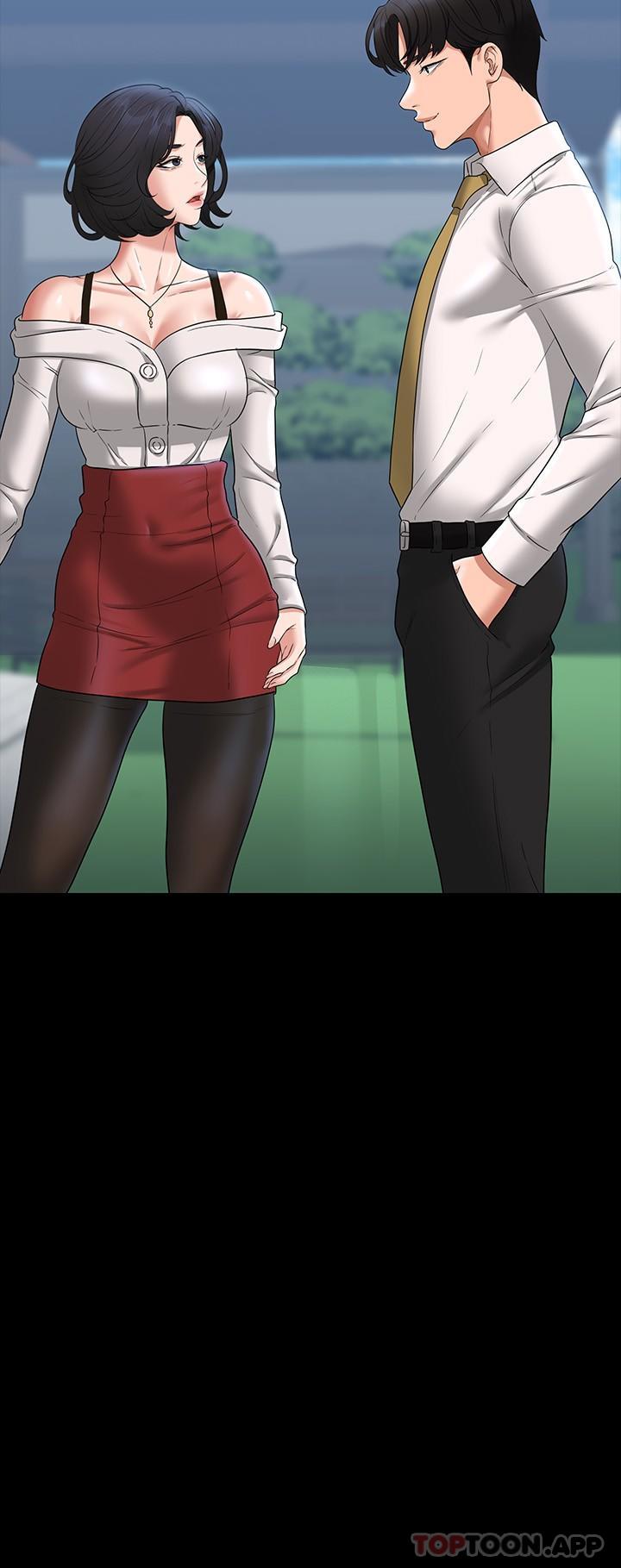 [韩国漫画] 超级公务员 奇幻,熟女人妻,巨乳大奶,OL#[34P]-2