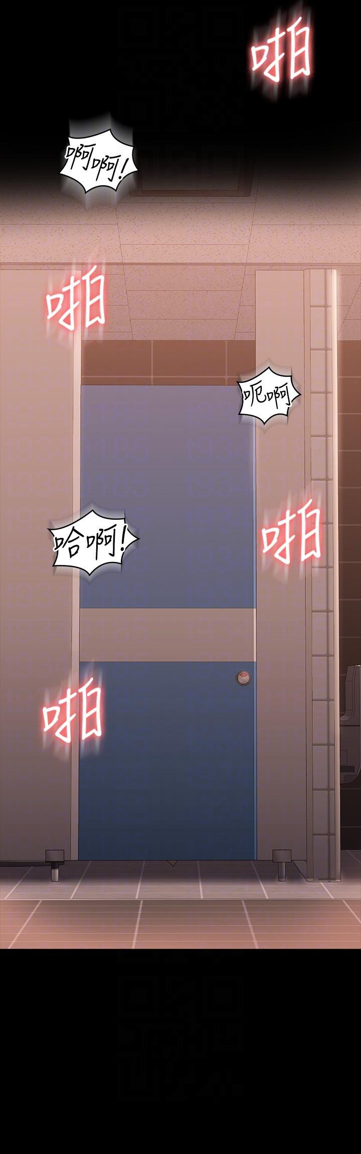 [韩国漫画] 超级公务员 奇幻,熟女人妻,巨乳大奶,OL#[35P]-34