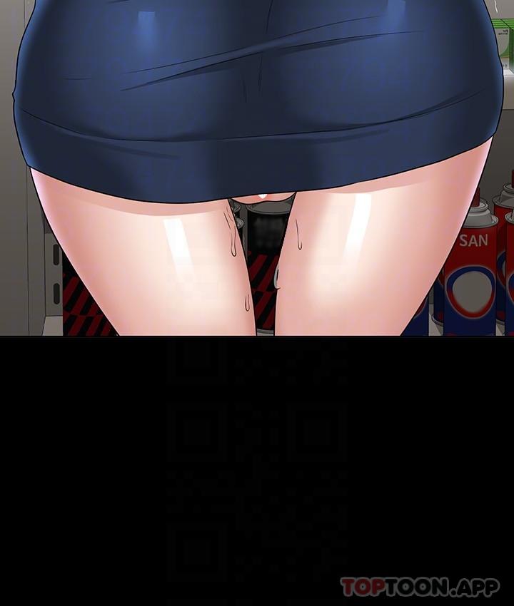 [韩国漫画] 超级公务员 奇幻,熟女人妻,巨乳大奶,OL#[30P]-23