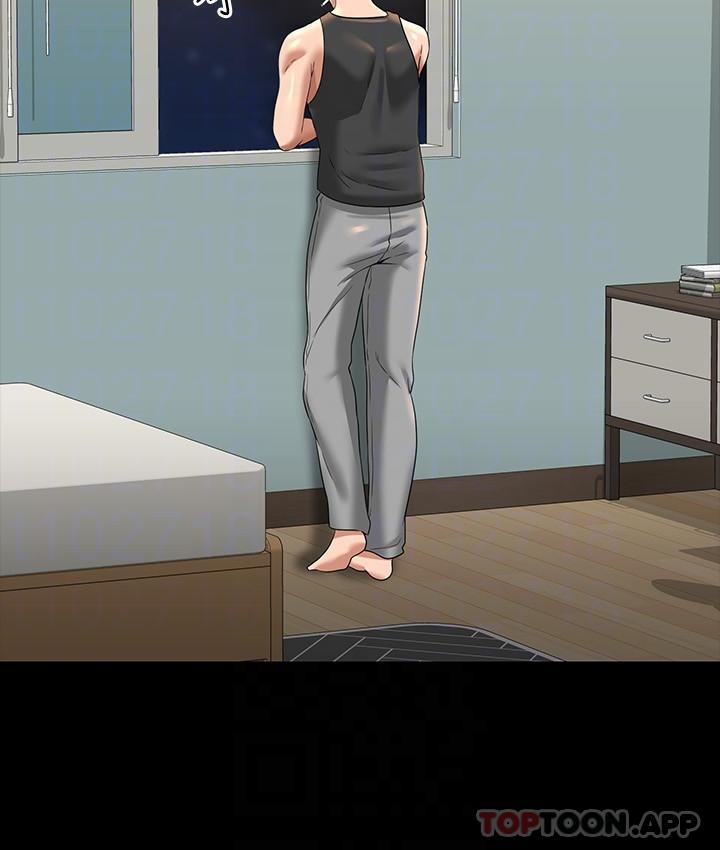 [韩国漫画] 超级公务员 奇幻,熟女人妻,巨乳大奶,OL#[33P]-25