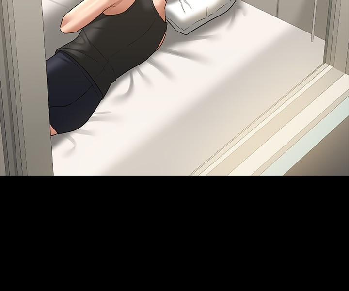 [韩国漫画] 超级公务员 奇幻,熟女人妻,巨乳大奶,OL#[32P]-27