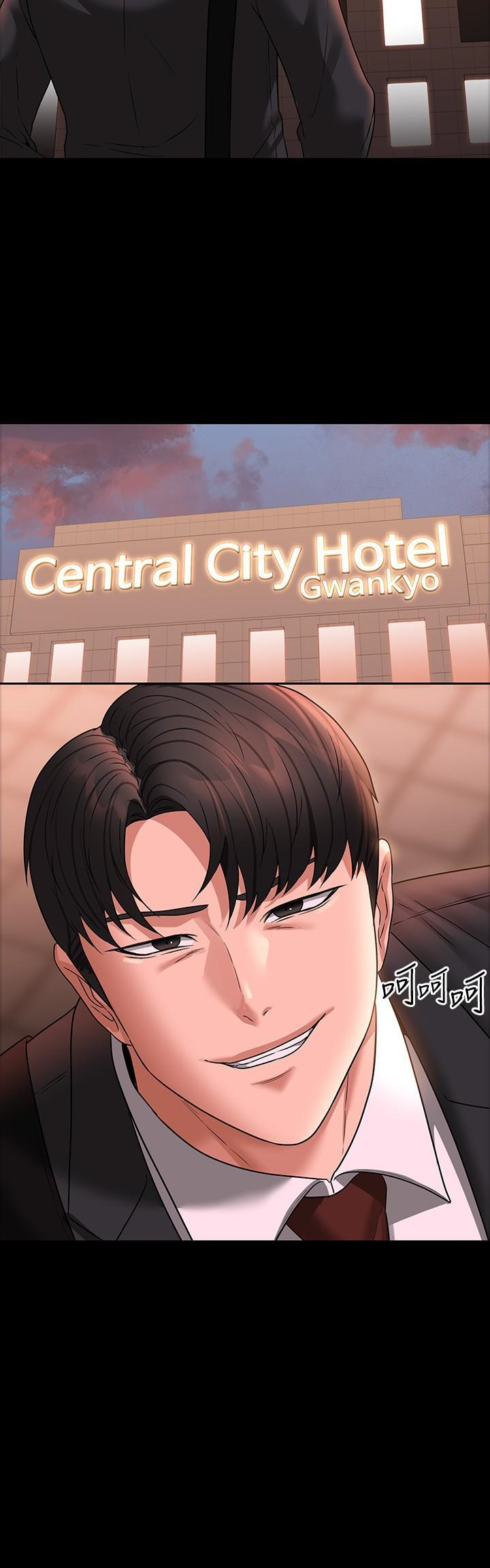 [韩国漫画] 超级公务员 奇幻,熟女人妻,巨乳大奶,OL#[55P]-3