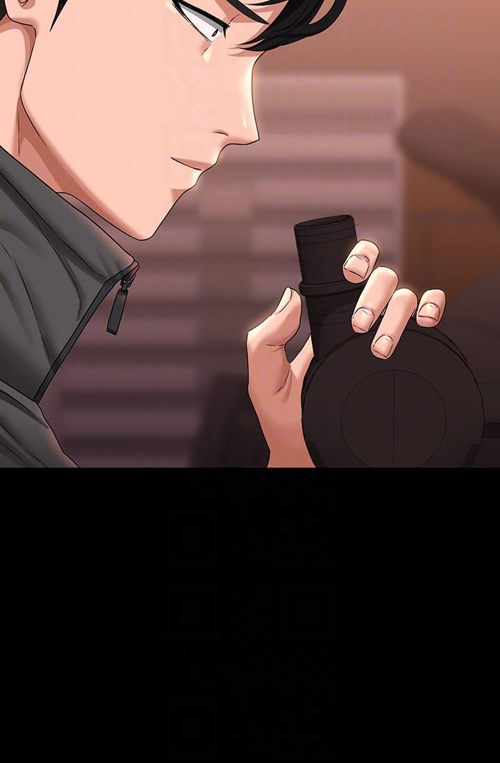 [韩国漫画] 超级公务员 奇幻,熟女人妻,巨乳大奶,OL#[55P]-43