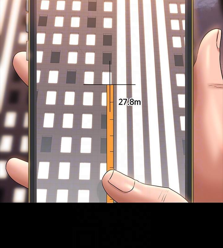 [韩国漫画] 超级公务员 奇幻,熟女人妻,巨乳大奶,OL#[55P]-7