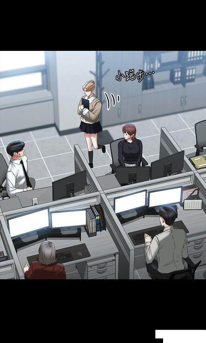 [韩国漫画] 超级公务员 奇幻,熟女人妻,巨乳大奶,OL#[39P]-12