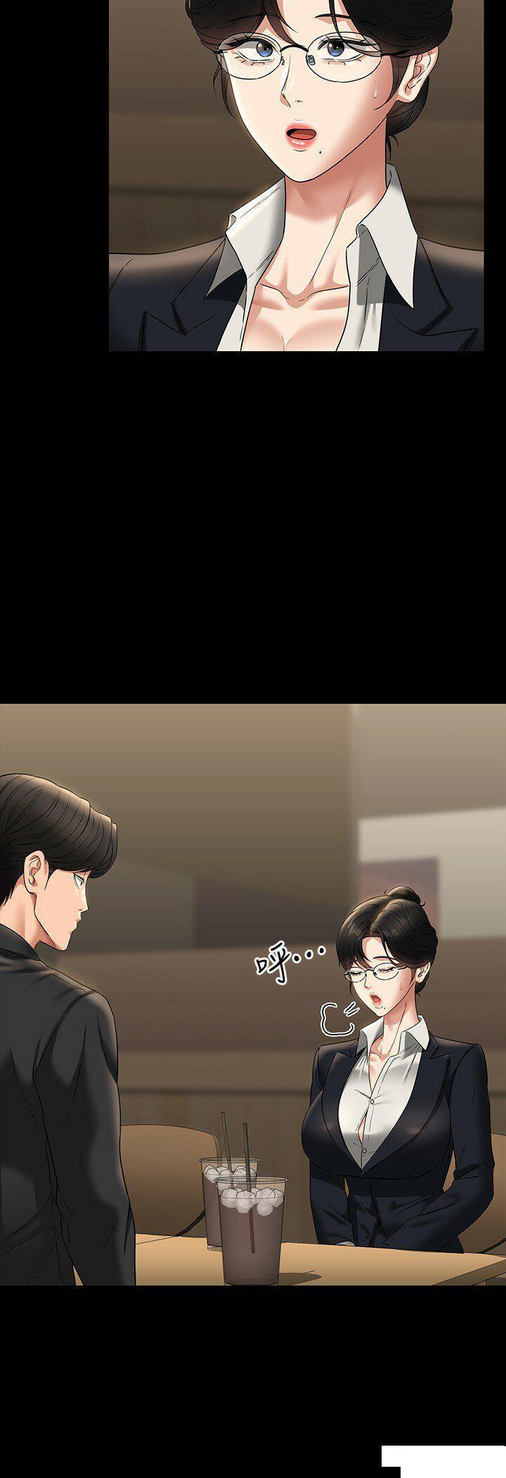 [韩国漫画] 超级公务员 奇幻,熟女人妻,巨乳大奶,OL#[36P]-12