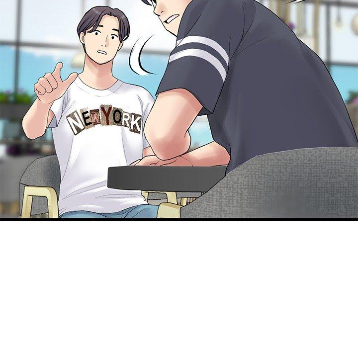 [韩国漫画] 重逢的初恋是继母 剧情,熟女人妻#[170P]-127