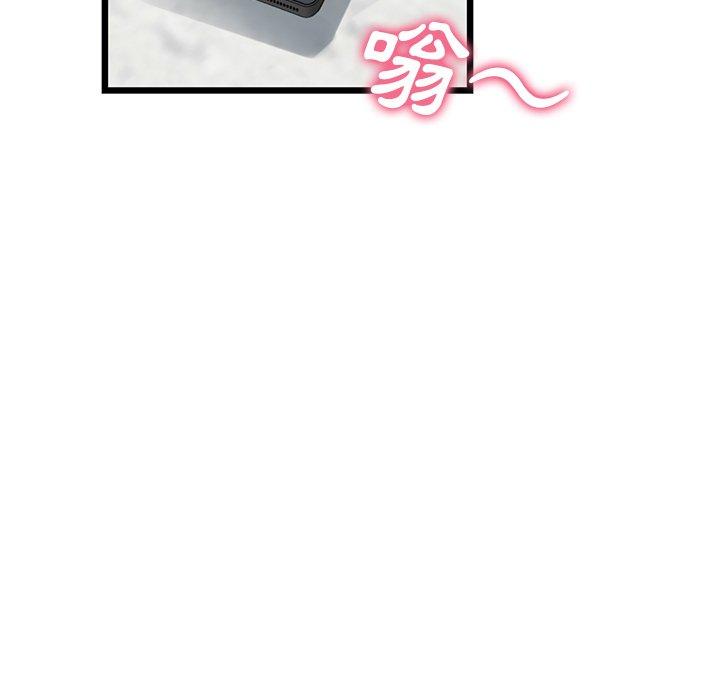 [韩国漫画] 重逢的初恋是继母 剧情,熟女人妻#[170P]-133