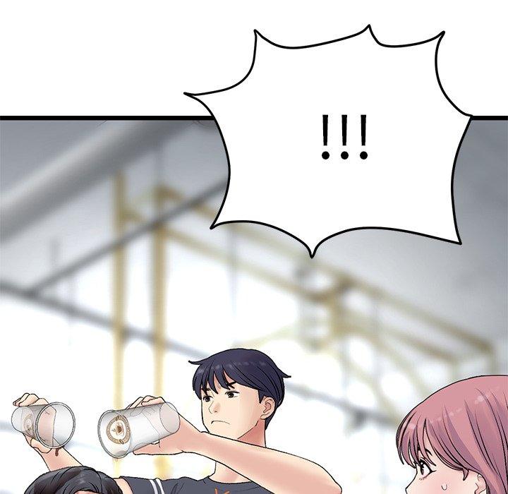 [韩国漫画] 重逢的初恋是继母 剧情,熟女人妻#[170P]-169