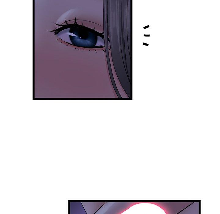 [韩国漫画] 重逢的初恋是继母 剧情,熟女人妻#[170P]-24