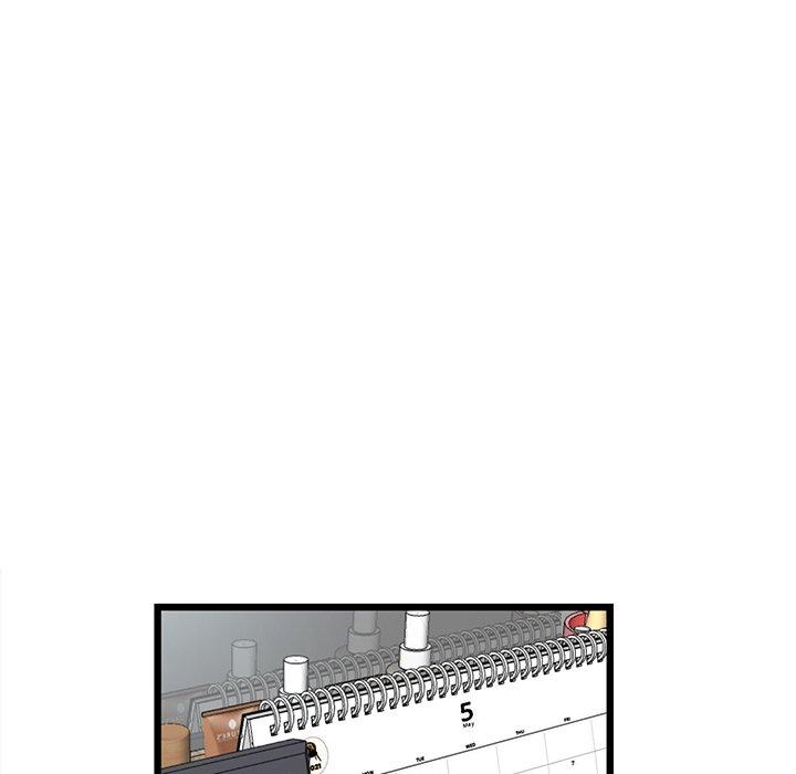 [韩国漫画] 重逢的初恋是继母 剧情,熟女人妻#[170P]-53