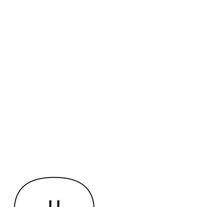 [韩国漫画] 重逢的初恋是继母 剧情,熟女人妻#[170P]-77