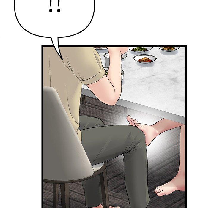 [韩国漫画] 重逢的初恋是继母 剧情,熟女人妻#[170P]-78