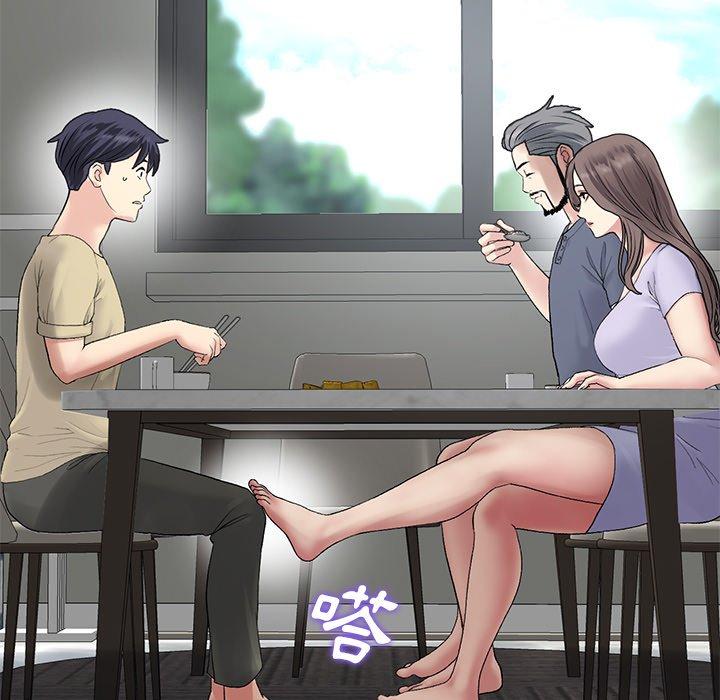 [韩国漫画] 重逢的初恋是继母 剧情,熟女人妻#[170P]-81