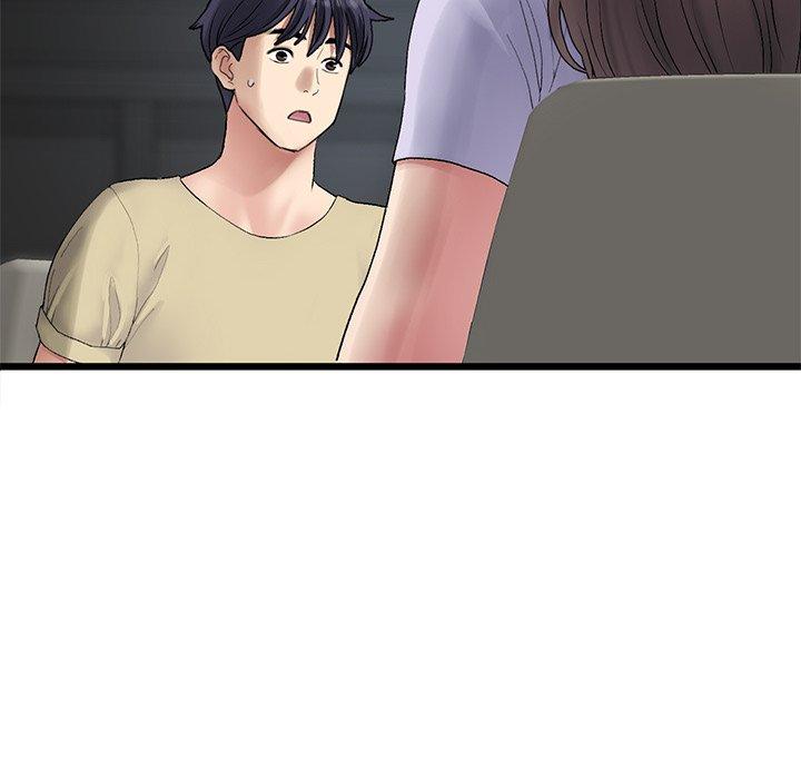 [韩国漫画] 重逢的初恋是继母 剧情,熟女人妻#[170P]-84