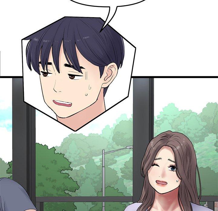 [韩国漫画] 重逢的初恋是继母 剧情,熟女人妻#[170P]-99