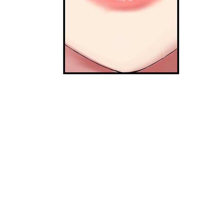 [韩国漫画] 重逢的初恋是继母 剧情,熟女人妻#[162P]-112