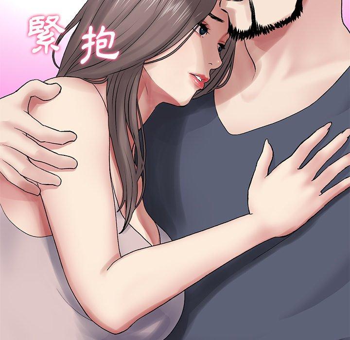 [韩国漫画] 重逢的初恋是继母 剧情,熟女人妻#[162P]-122