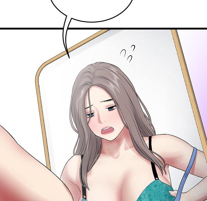 [韩国漫画] 重逢的初恋是继母 剧情,熟女人妻#[162P]-144
