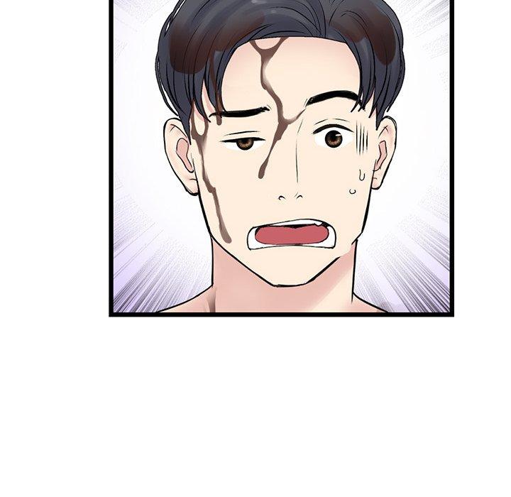 [韩国漫画] 重逢的初恋是继母 剧情,熟女人妻#[162P]-29