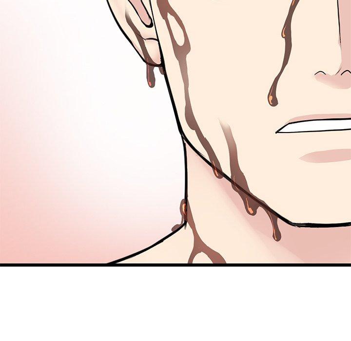 [韩国漫画] 重逢的初恋是继母 剧情,熟女人妻#[162P]-6