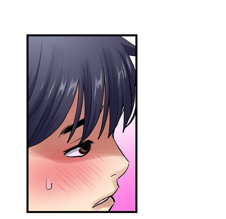 [韩国漫画] 重逢的初恋是继母 剧情,熟女人妻#[162P]-62