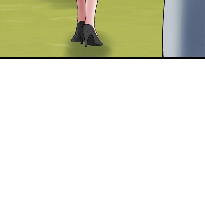 [韩国漫画] 重逢的初恋是继母 剧情,熟女人妻#[162P]-84