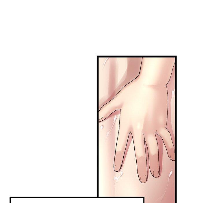 [韩国漫画] 重逢的初恋是继母 剧情,熟女人妻#[151P]-113