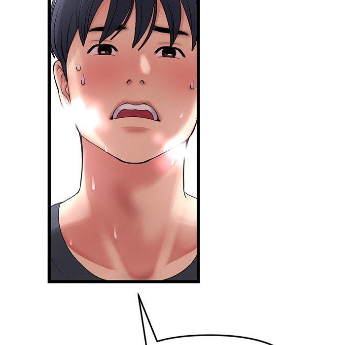 [韩国漫画] 重逢的初恋是继母 剧情,熟女人妻#[151P]-136