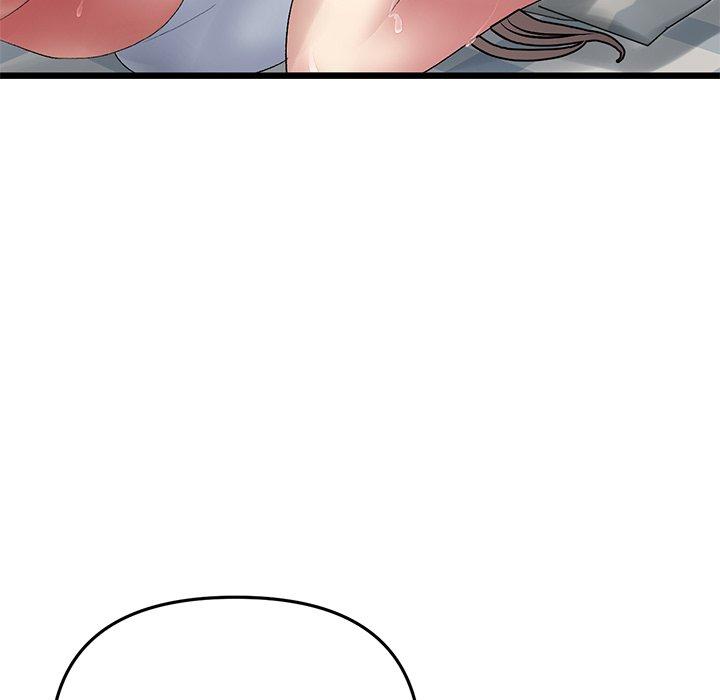 [韩国漫画] 重逢的初恋是继母 剧情,熟女人妻#[151P]-144