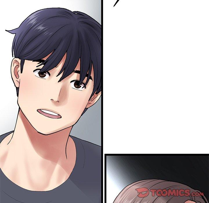 [韩国漫画] 重逢的初恋是继母 剧情,熟女人妻#[151P]-39