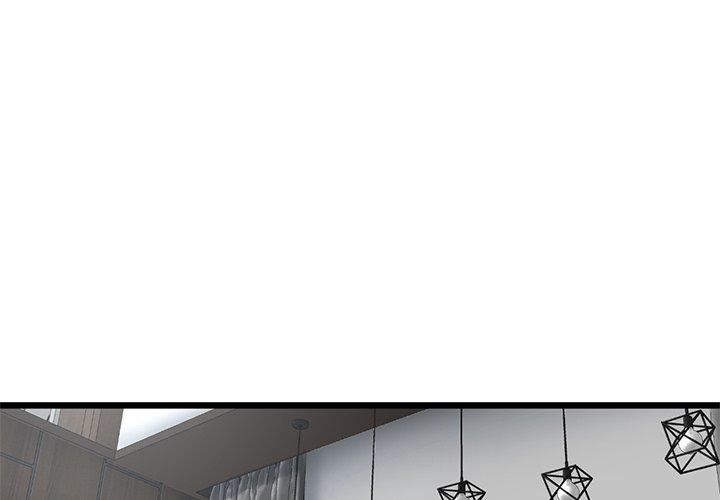 [韩国漫画] 重逢的初恋是继母 剧情,熟女人妻#[151P]-4