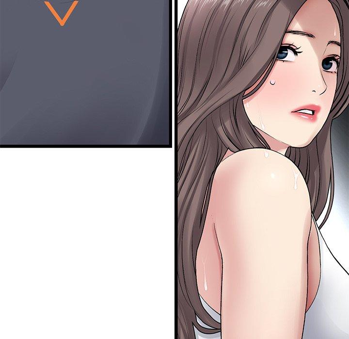 [韩国漫画] 重逢的初恋是继母 剧情,熟女人妻#[151P]-40